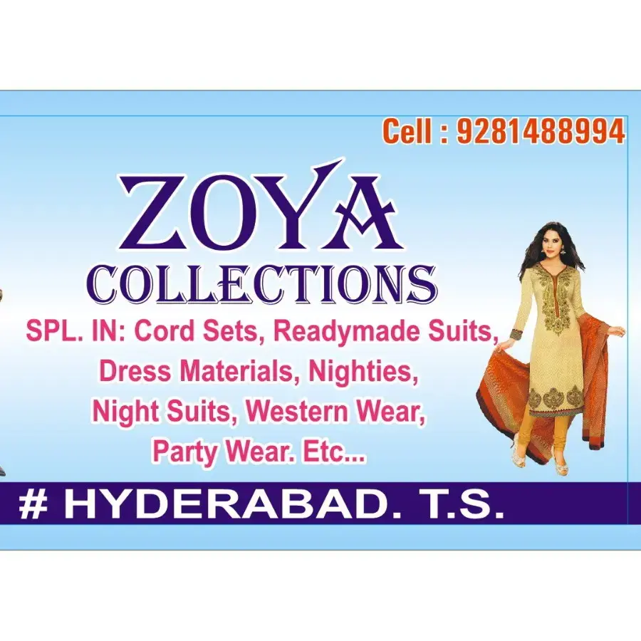 store logo